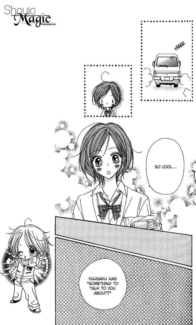 Sakuragaoka Angels Chapter 2.3 27